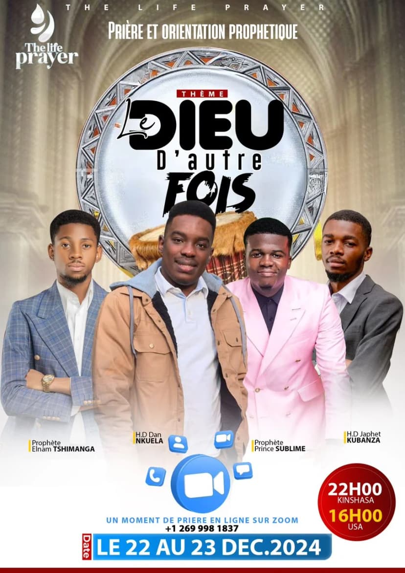 Affiche : Le Dieu d'autrefois